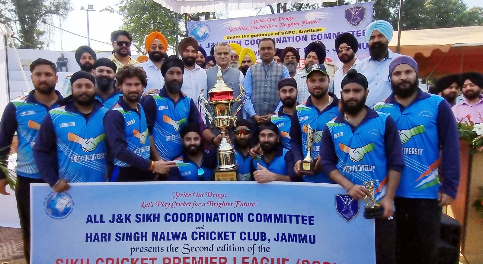 Hari Singh Nalwa Club wins SCPL trophy 